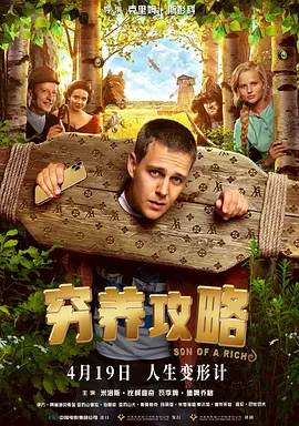 张叔的妻子韵云姐txt
